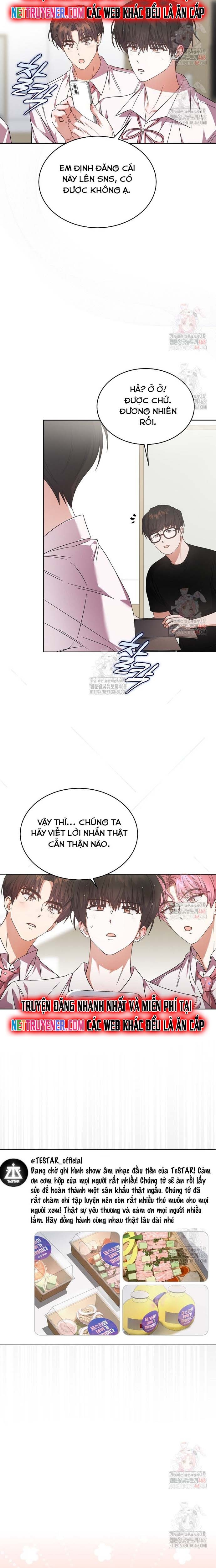 Debut Or Die Chapter 75 - Trang 2