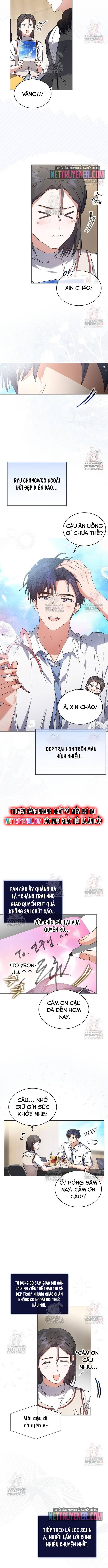 Debut Or Die Chapter 78 - Trang 2