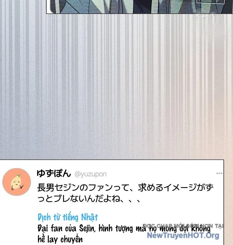 Debut Or Die Chapter 79 - Trang 2