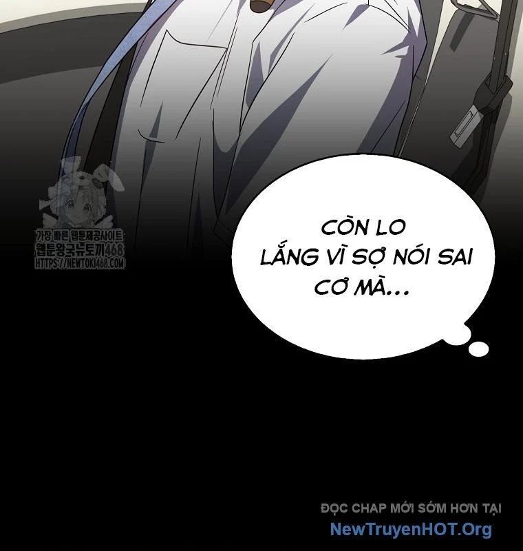 Debut Or Die Chapter 79 - Trang 2