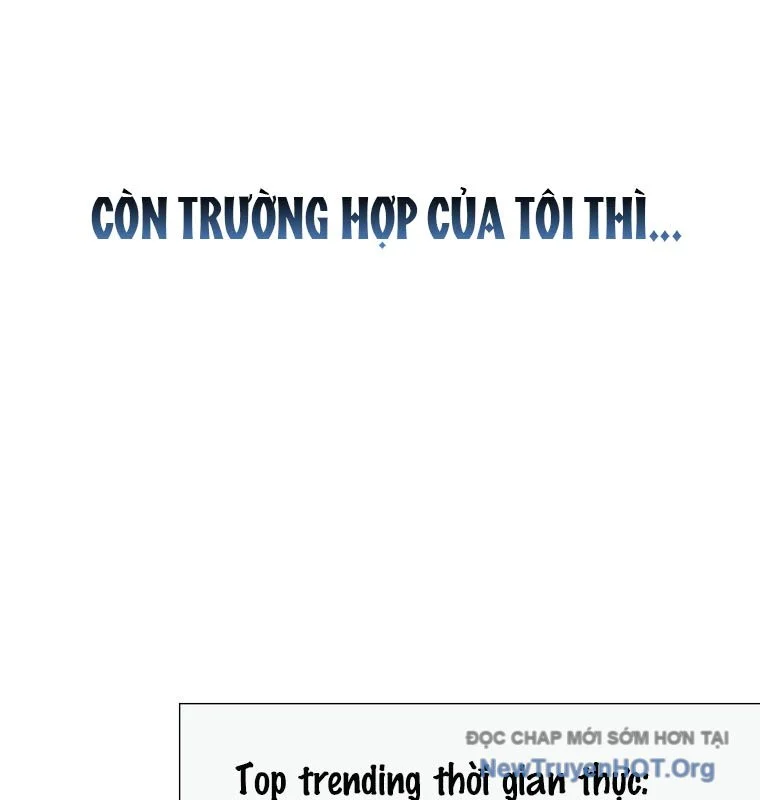 Debut Or Die Chapter 79 - Trang 2