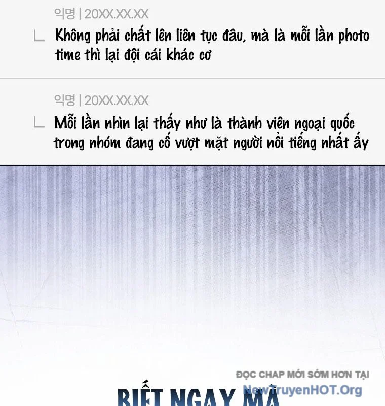 Debut Or Die Chapter 79 - Trang 2