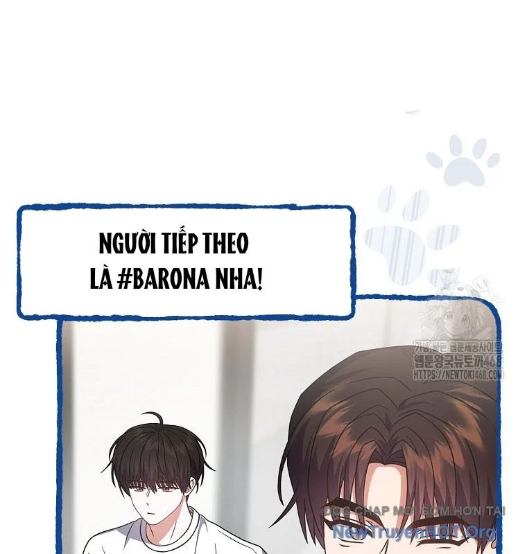 Debut Or Die Chapter 79 - Trang 2