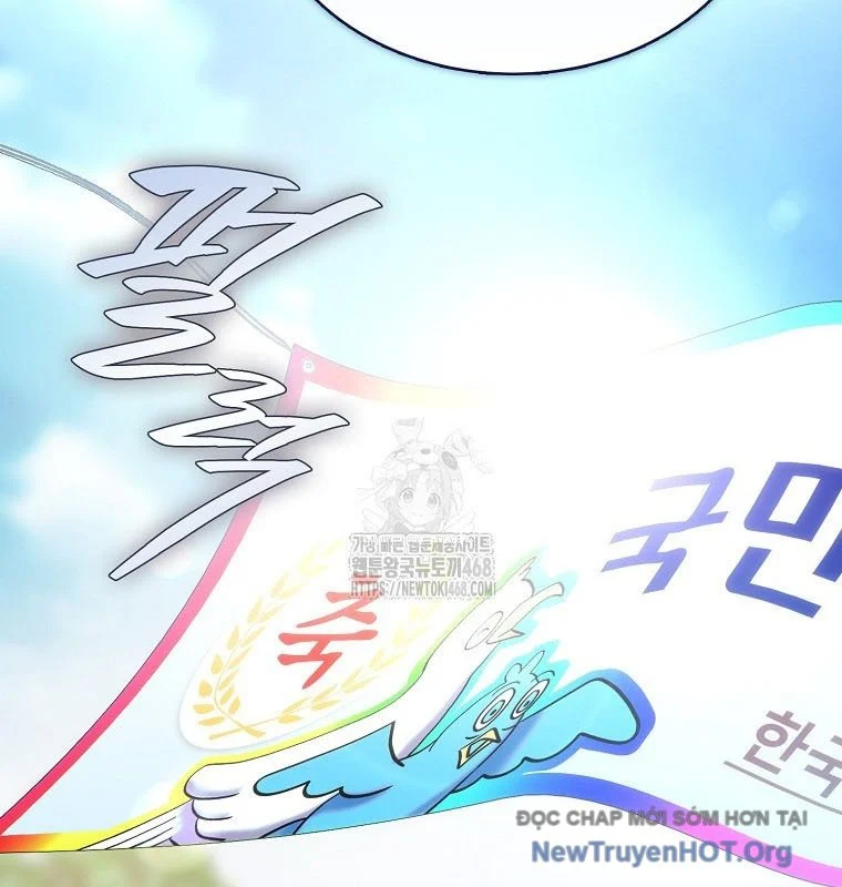 Debut Or Die Chapter 79 - Trang 2