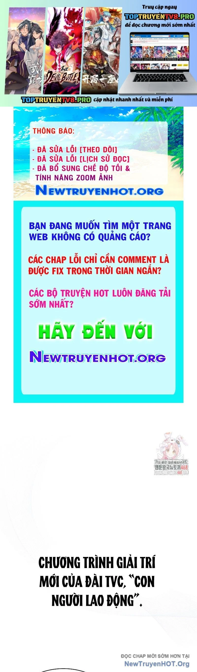 Debut Or Die Chapter 80 - Next 