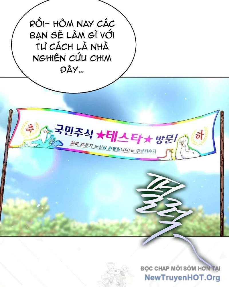 Debut Or Die Chapter 80 - Next 