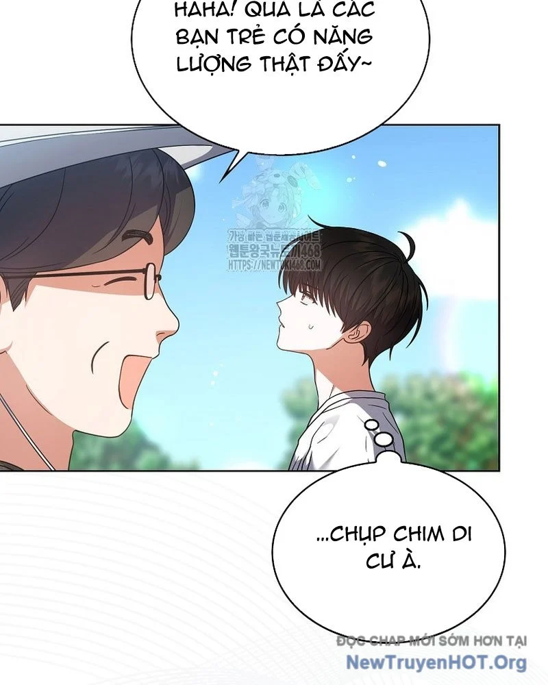 Debut Or Die Chapter 80 - Next 