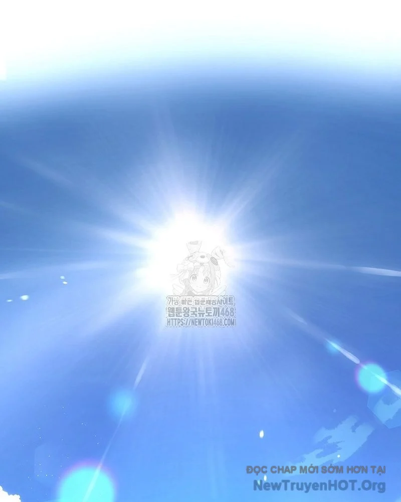 Debut Or Die Chapter 80 - Next 