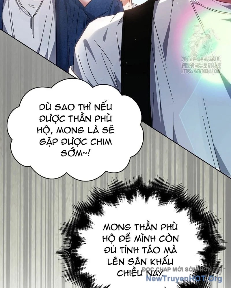Debut Or Die Chapter 80 - Next 
