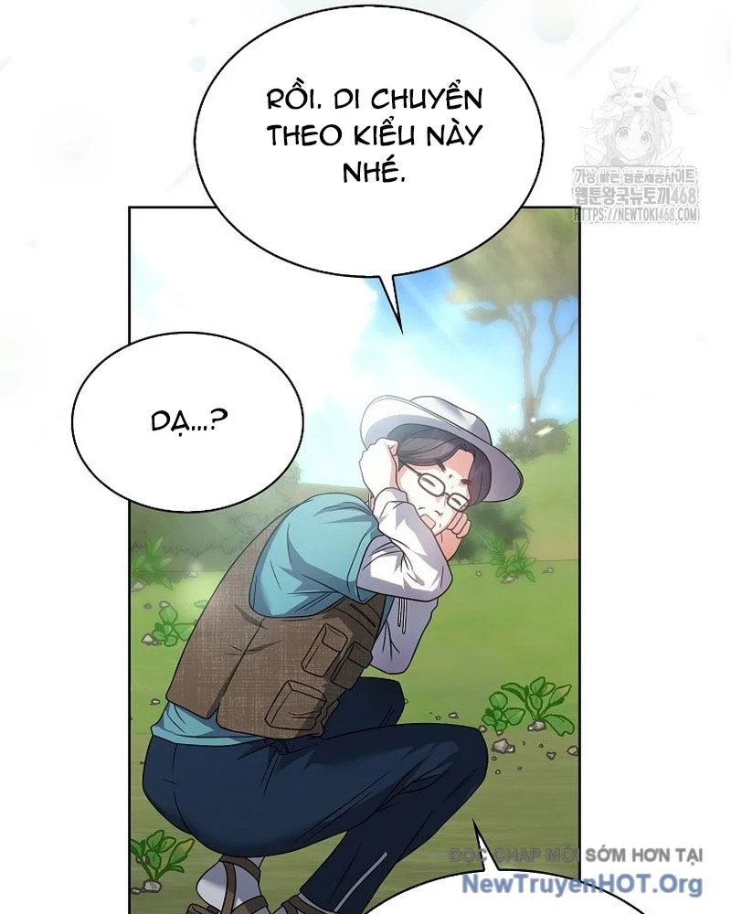 Debut Or Die Chapter 80 - Next 