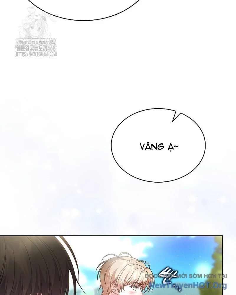 Debut Or Die Chapter 80 - Next 