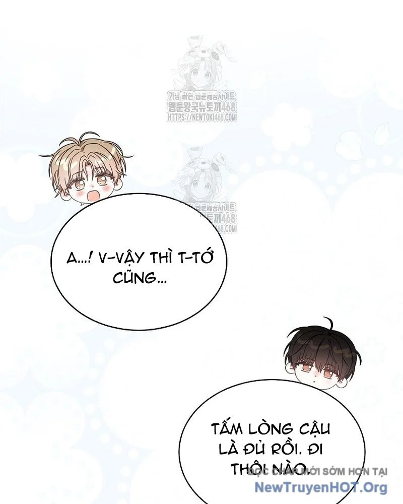 Debut Or Die Chapter 80 - Next 