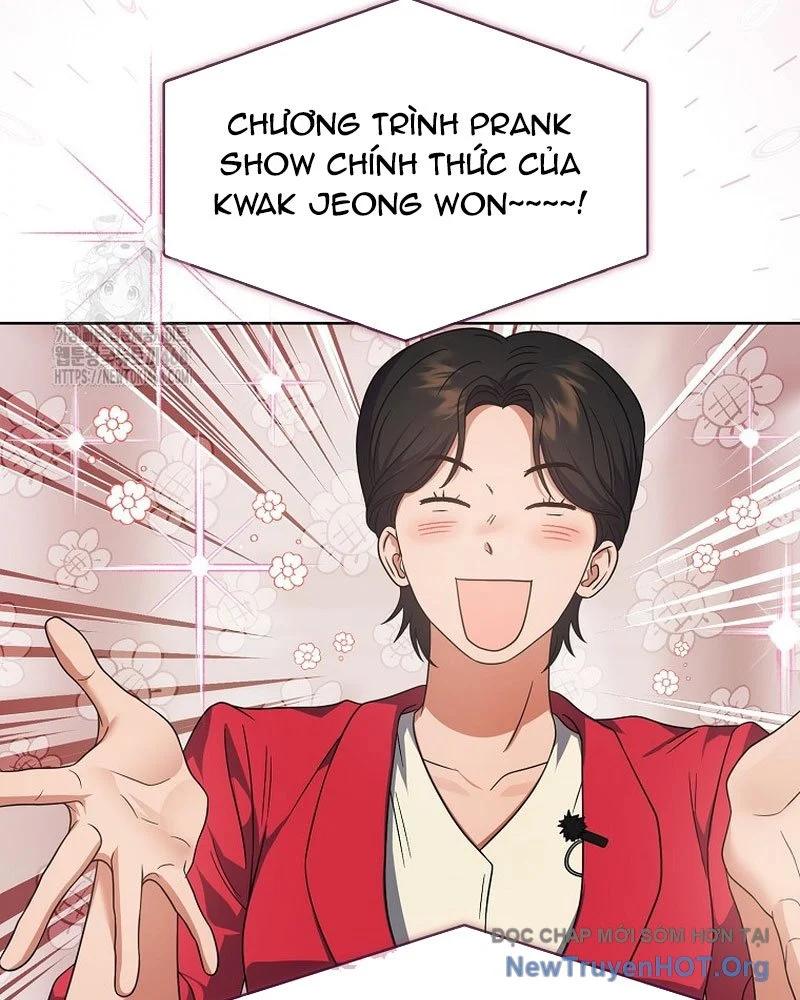 Debut Or Die Chapter 80 - Next 