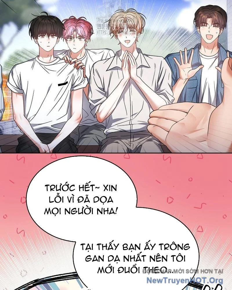 Debut Or Die Chapter 80 - Next 