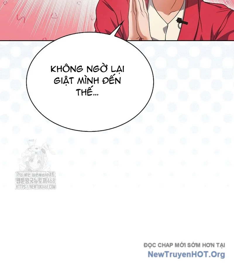 Debut Or Die Chapter 80 - Next 