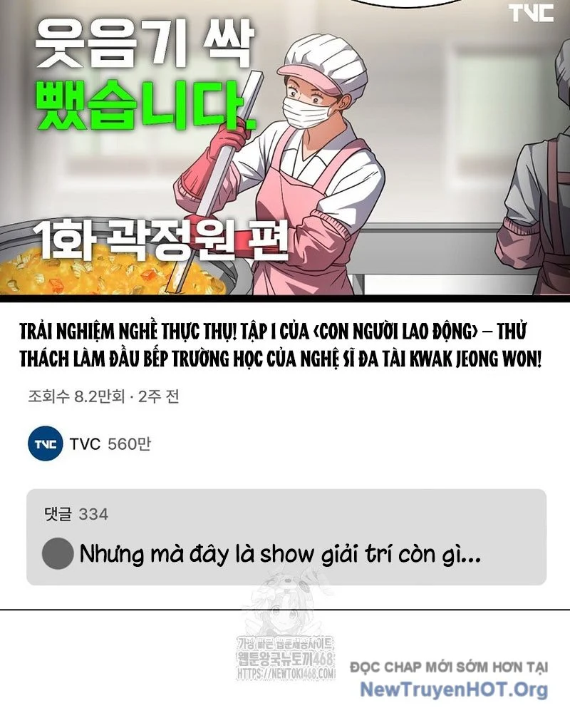 Debut Or Die Chapter 80 - Next 