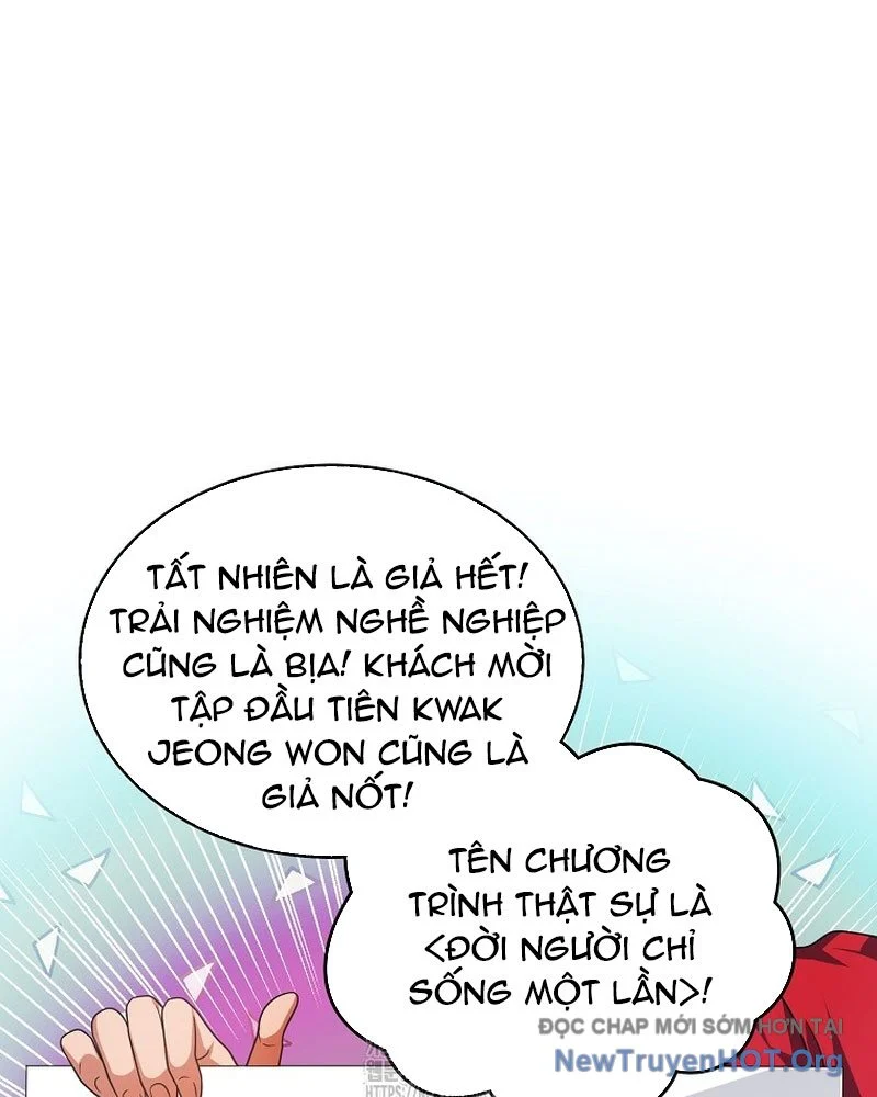 Debut Or Die Chapter 80 - Next 
