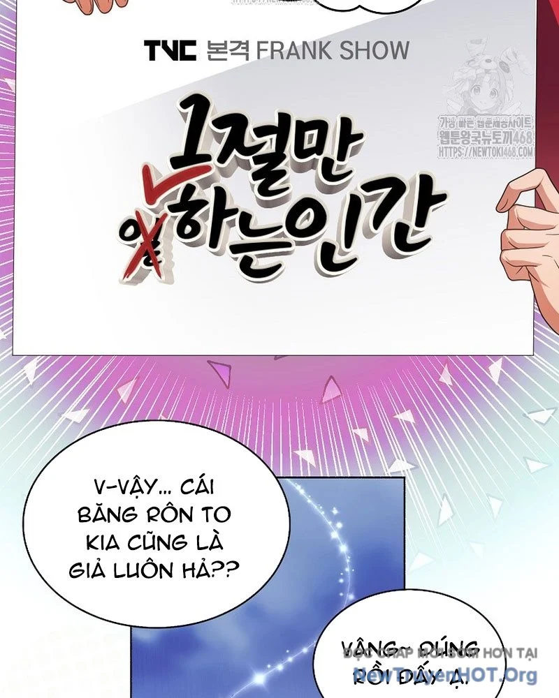 Debut Or Die Chapter 80 - Next 