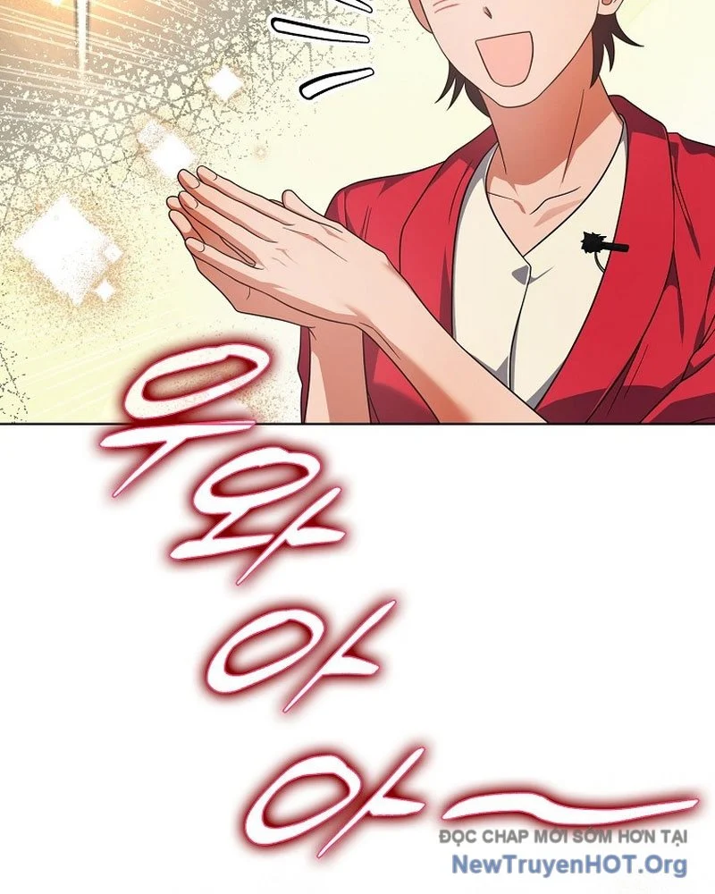 Debut Or Die Chapter 80 - Next 