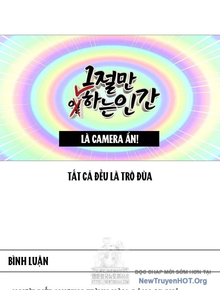 Debut Or Die Chapter 81 - Next 