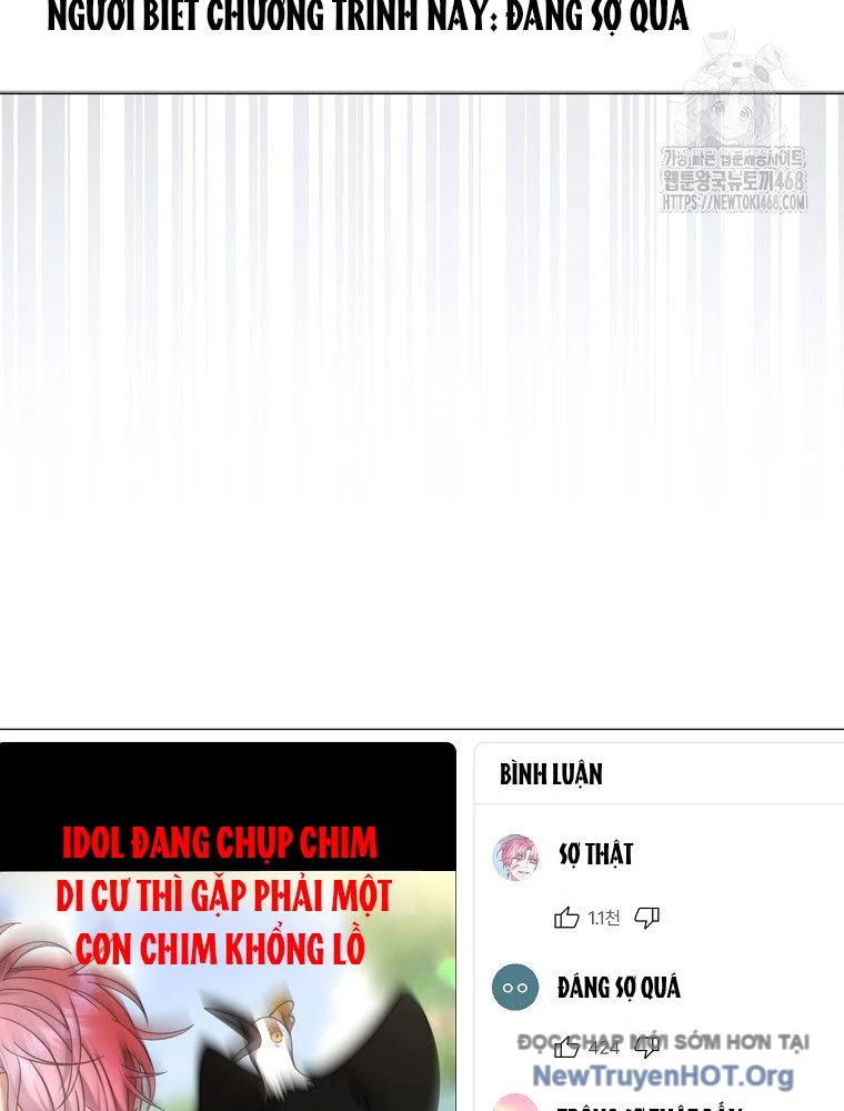 Debut Or Die Chapter 81 - Next 