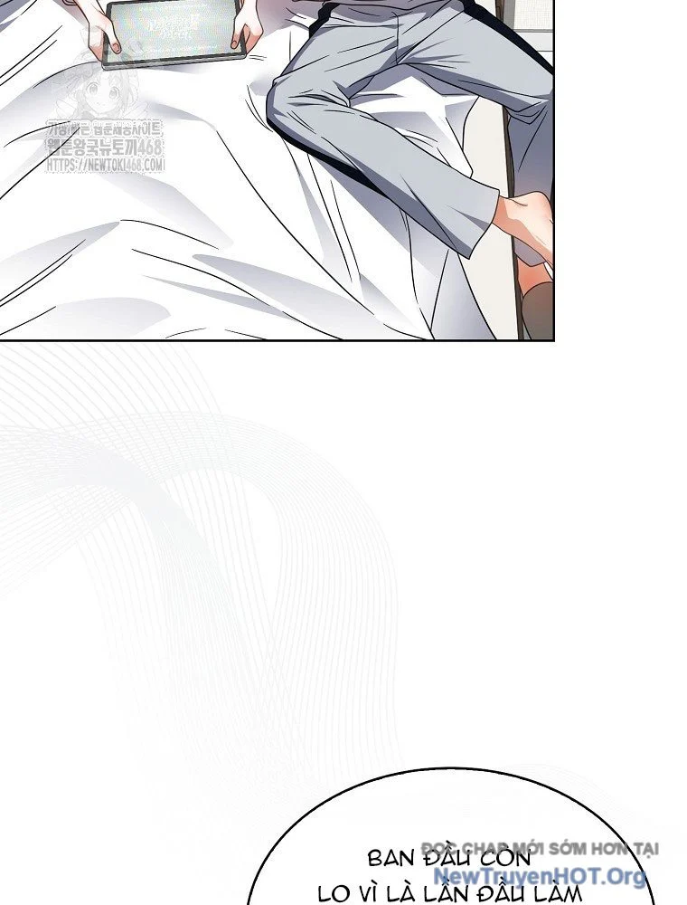 Debut Or Die Chapter 81 - Next 
