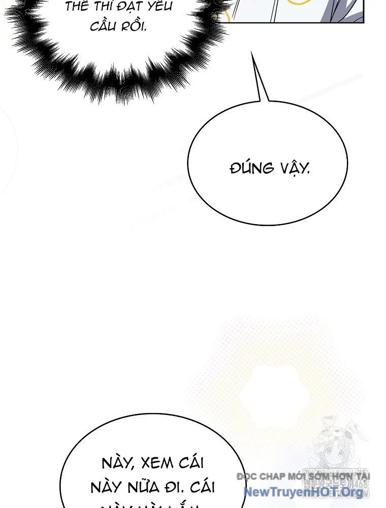 Debut Or Die Chapter 81 - Next 