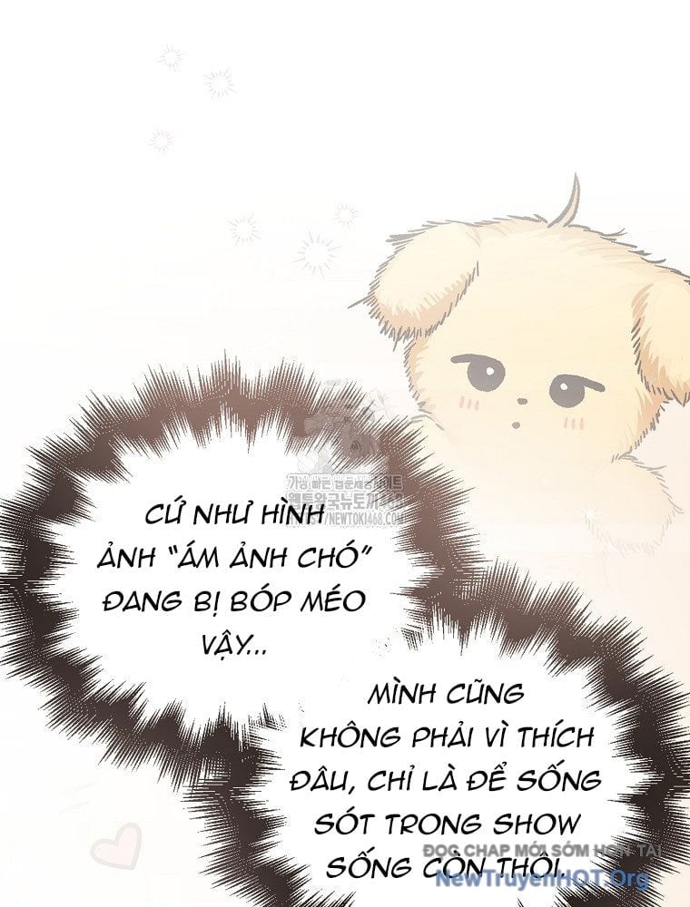 Debut Or Die Chapter 81 - Next 