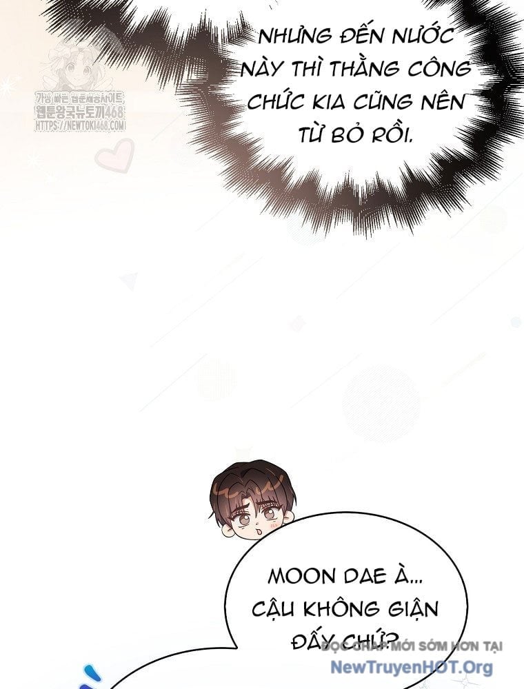 Debut Or Die Chapter 81 - Next 