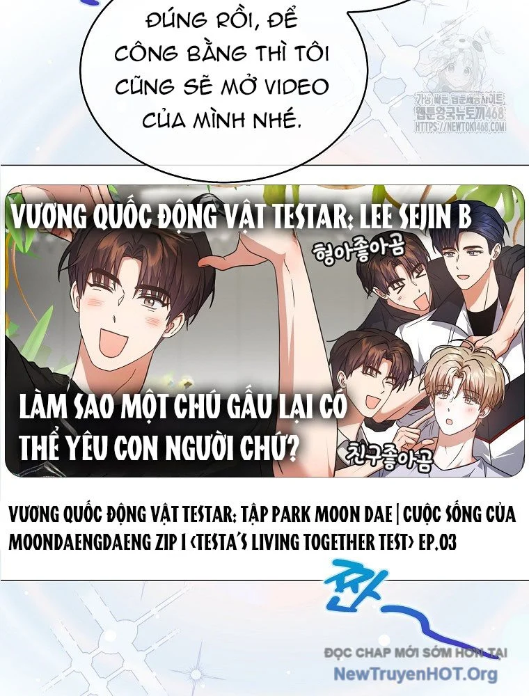 Debut Or Die Chapter 81 - Next 