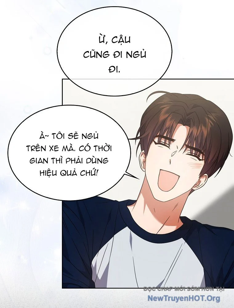 Debut Or Die Chapter 81 - Next 