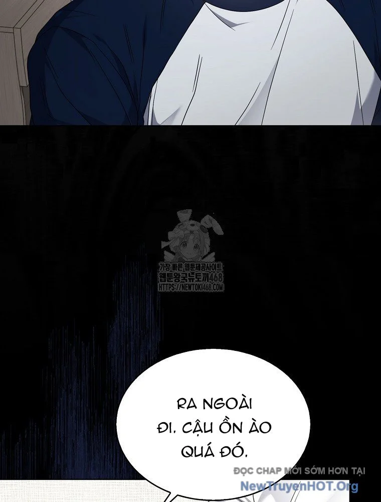 Debut Or Die Chapter 81 - Next 