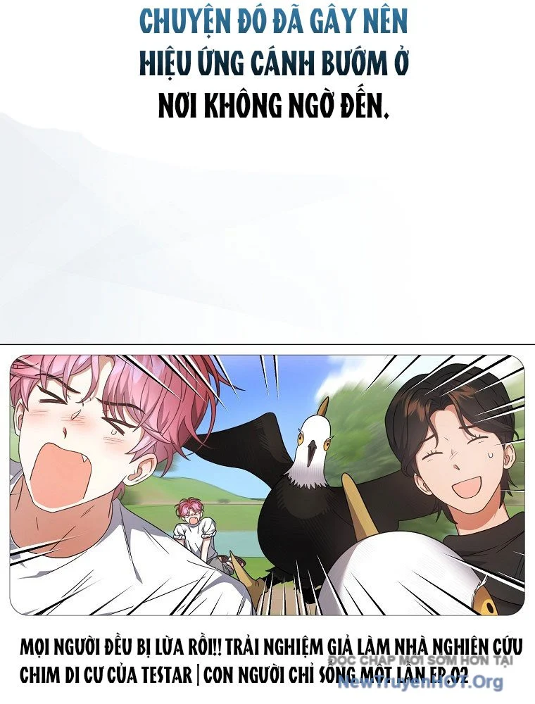 Debut Or Die Chapter 81 - Next 
