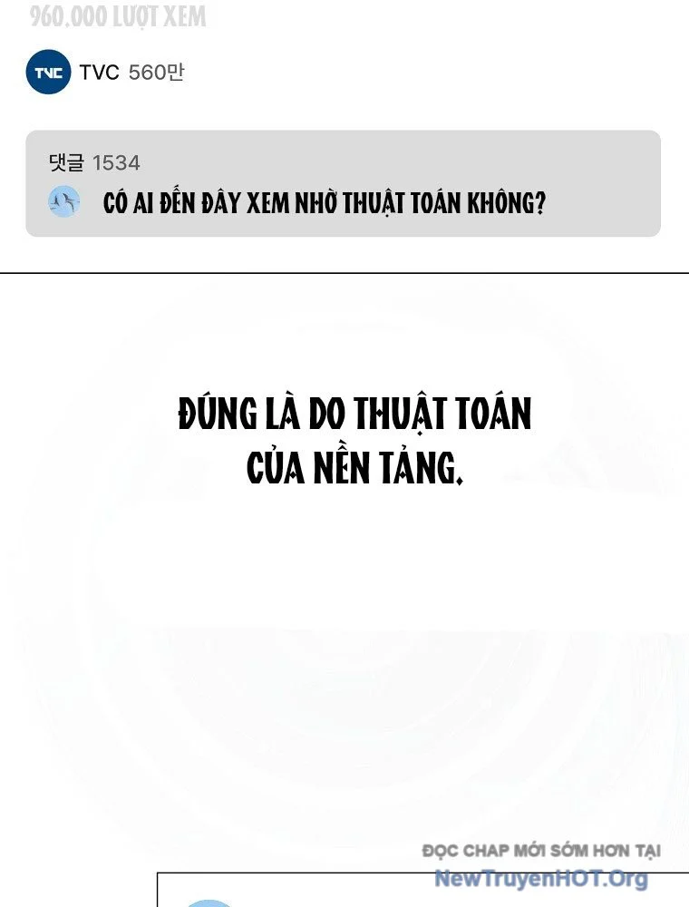 Debut Or Die Chapter 81 - Next 
