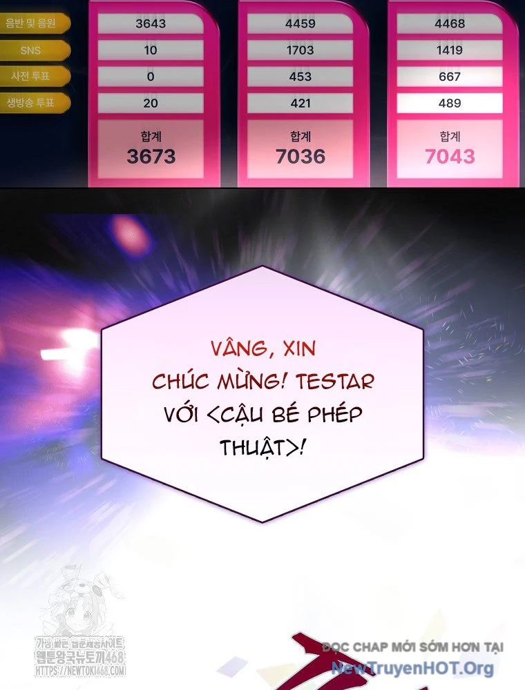 Debut Or Die Chapter 81 - Next 