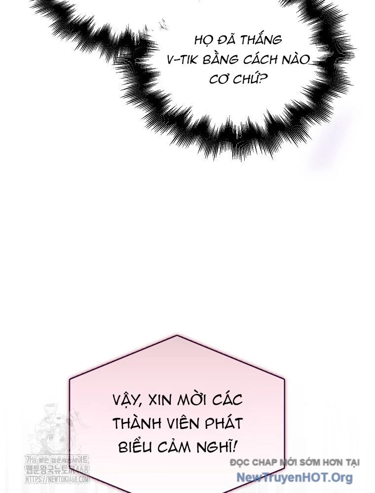 Debut Or Die Chapter 81 - Next 