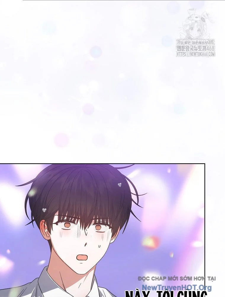 Debut Or Die Chapter 81 - Next 