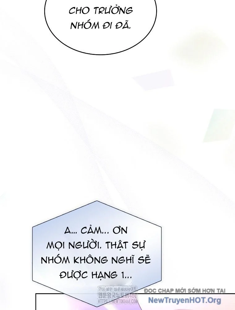 Debut Or Die Chapter 81 - Next 