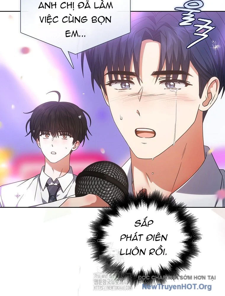 Debut Or Die Chapter 81 - Next 