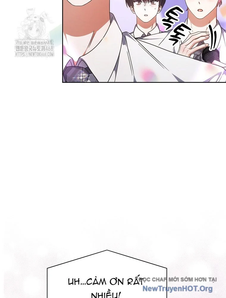 Debut Or Die Chapter 81 - Next 