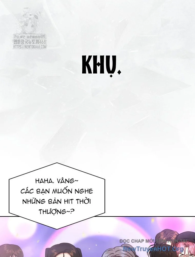 Debut Or Die Chapter 81 - Next 