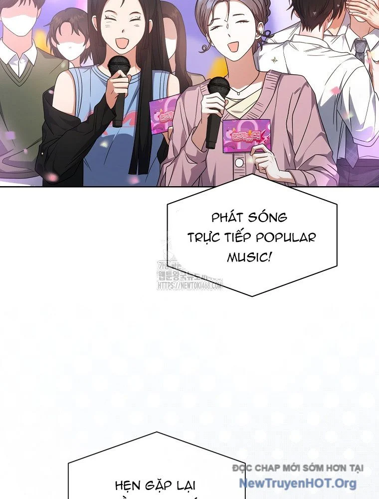 Debut Or Die Chapter 81 - Next 