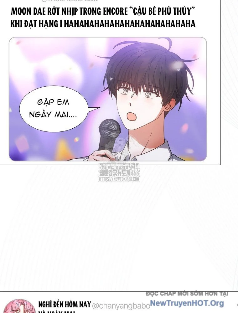 Debut Or Die Chapter 81 - Next 