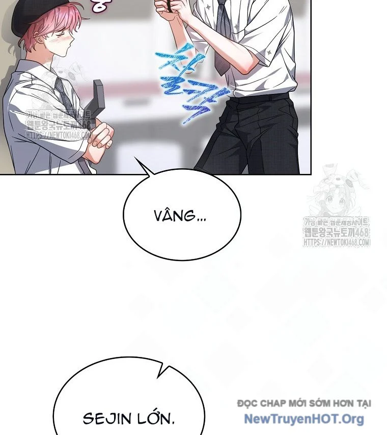 Debut Or Die Chapter 81 - Next 