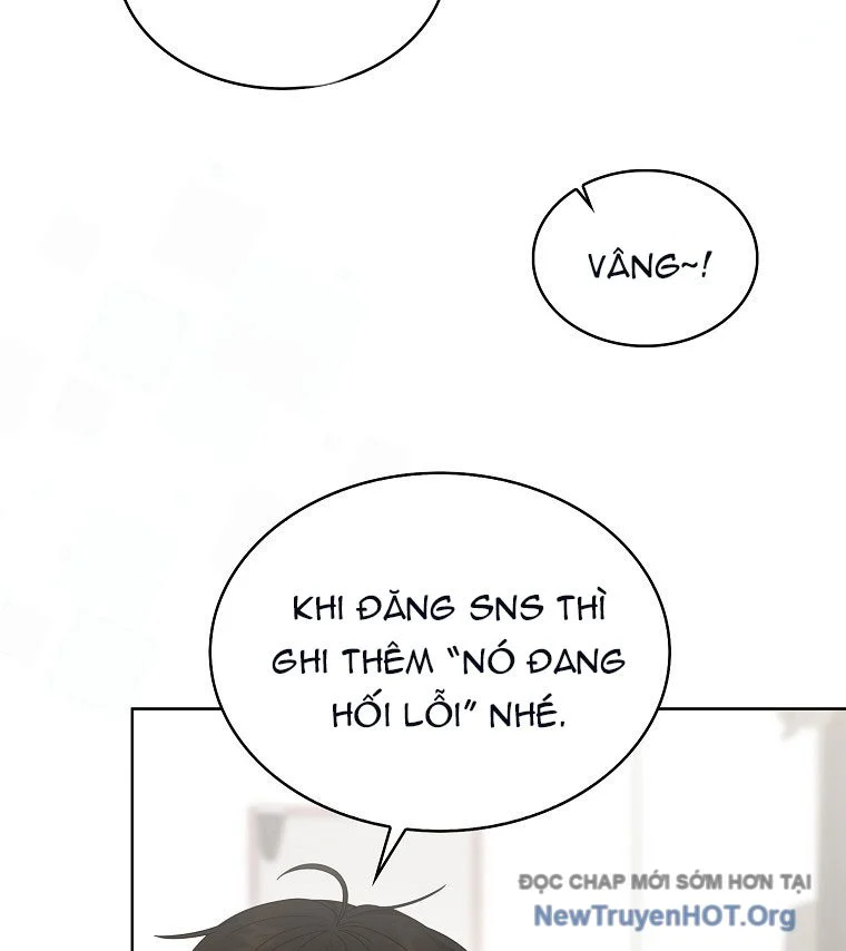 Debut Or Die Chapter 81 - Next 
