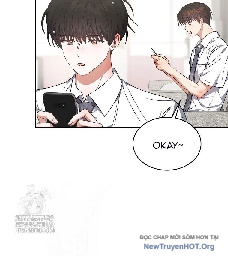 Debut Or Die Chapter 81 - Next 