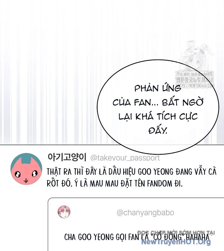 Debut Or Die Chapter 81 - Next 