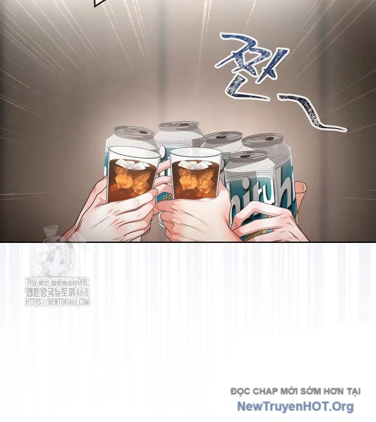 Debut Or Die Chapter 81 - Next 