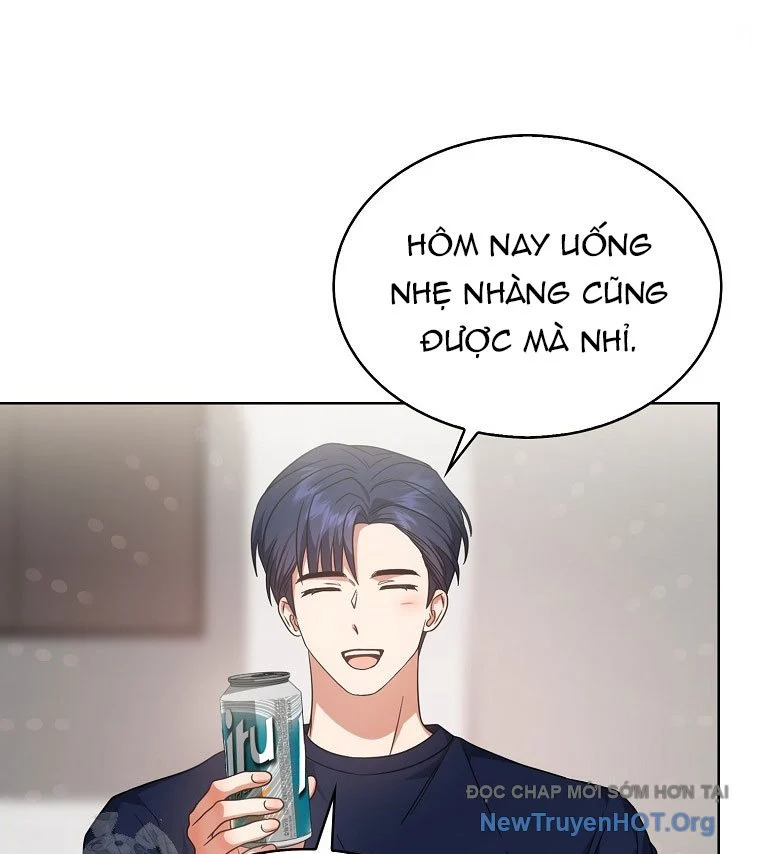 Debut Or Die Chapter 81 - Next 