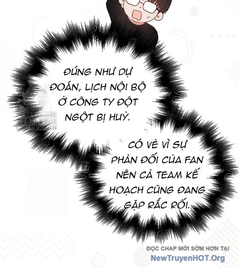 Debut Or Die Chapter 81 - Next 